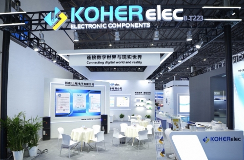 2025ALE展首日重磅！！九游会J9盛大登场，，邀您共赴科技之约